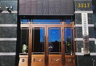 ABUIABACGAAg3YuOzgYovPn-vwMwvAI42QE